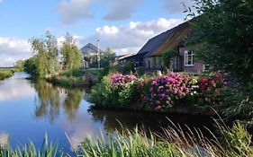 Blossom Barn Lodges